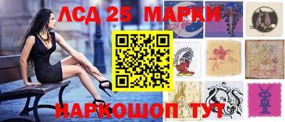 мдпв Ангарск