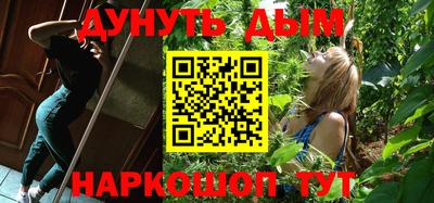 мдпв Ангарск