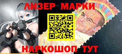 мяу мяу кристалл Анжеро-Судженск