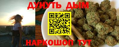 мдпв Ангарск