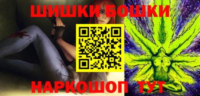 мдпв Ангарск