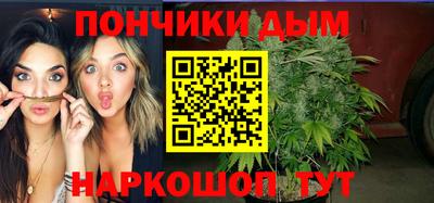 мдпв Ангарск