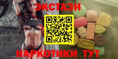 мдпв Ангарск