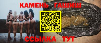 мдпв Ангарск