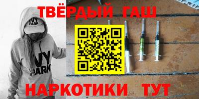 мдпв Ангарск